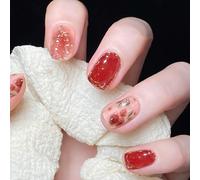 Faux Ongles Porter Une Manucure Au Carthame D'aubépine Automne Et Hiver Ongles Blancs Teints Auréole Faux Ongles Patchs Amovibles Pour Les Ongles De Manucure(72pcs)