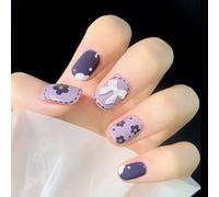 Faux Ongles Ultra-Mince Mode Amovible Nail Art Patch Box Nail Art Lavande Arc Petite Fleur Faux Ongles(72pcs)