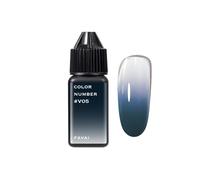 FAVAI Airbrush Gel Nail Polish #V05, 15ml Vernis à ongles en gel aérographe, sans Dilution, Spray Aérographe, French Manucure, Effet Dégradé, Nail Art, Baby Boomer, Décoration Ongles UV LED TPO-FREE