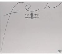 Favorite Eternal Numbers 2 / ASU Ni Kakeru [Import]