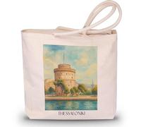 favplace Sac de shopping avec motif de villes Thessalonique Grèce - Sac fourre-tout ou sac de courses pour les voyages ou la maison - Sac à dos de voyage - Sac en jute, En allemand., 42cm x 38cm