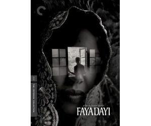 Faya Dayi (Criterion Collection) [Digital Video Disc] Subtitled