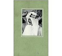 Fayçal, roi d'Arabie, 1906-1975 Jacques Benoist-Méchin (Auteur)