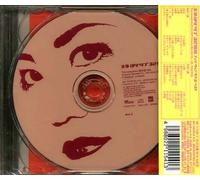 Faye Wong - Double Best 1989/97