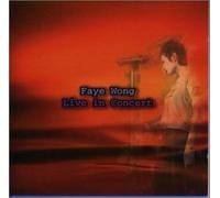 Faye Wong - Faye Wong Live [20bit]