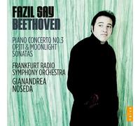 Fazil Say - Say, Fazil : Beethoven: Piano Concerto No.3 [Import]