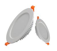 FAZRPIP 20W LED Spots Encastrables au Plafond 140-170mm Découpe Downlight Spots Plats pour Spots de Plafond Spots Encastrés de Salle de Bains Pack de 1 ou 2