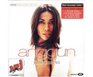 Fb Cool - Juste Avant Toi