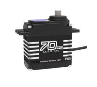 FBFTGMRMTA Mécanisme de Direction étanche à Induction magnétique à Couple élevé 7.4V 35/40/45/55/60/70kg, mécanisme de Direction à Noyau de Fer sans balais, engrenage hélicoïdal en Acier(YP3270)