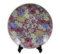 FBHFSUIEF Assiettes décoratives Chinoises en céramique, Assiettes suspendues, Assiette décorative 10,2 Pouces Qing Qianlong Que de décoration for la Maison Ornements rétro Chinois