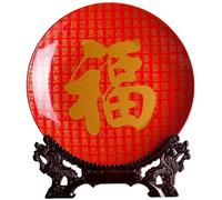 FBHFSUIEF Assiettes décoratives en céramique Chinoises, Assiettes à Suspendre, Assiette décorative Jingdezhen de 10,2 Pouces, Ornements Salon for la Maison