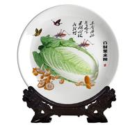 FBHFSUIEF Assiettes décoratives en céramique Chinoises, Assiettes suspendues, Assiette décorative de 20,5 cm, Suspendue for la Maison, Chou Katydid, décoration Classique Chinoise