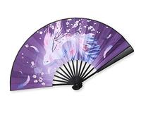 FBHFSUIEF Éventail à main pliable - Série de style ancien Costume danse féminine Hanfu avec éventail décoratif droit chinois neuf queues renard(9inch Purple Ying)