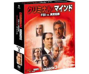 /Fbi Vs. 3 Box [Dvd]