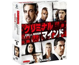 /Fbi Vs. 5 Box [Dvd]
