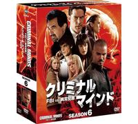/Fbi Vs. 6 Box [Dvd]
