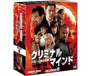 /Fbi Vs. 6 Box [Dvd]