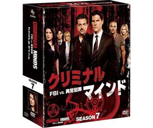 /Fbi Vs. 7 Box [Dvd]