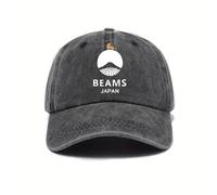 FBKKFCL Casquette Polyvalente à Bec de Canard Urbain rétro lavé et lavé pour Hommes et Femmes, incontournable pour Les déplacements Quotidiens, Casquette de Baseball