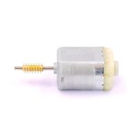 FC-280SB-16220 12V DC electronic starter Worm Gear Car Lock Actuator Rearview Folding Mirror electronic starter CZAOINCU