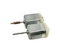 FC-286SB-1592 FC-280SC-18180 DC 12V Worm Gear Car Lock Actuator Rearview Mirror electronic starter ICXLPMC(With worm shaft)