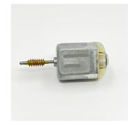 FC-286SB-1592 FC-280SC-18180 electronic starter DC 12V Worm Gear Car Lock Actuator Rearview Mirror electronic starter IINKUEYK(Without worm shaft)