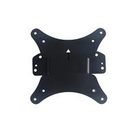 FCJPYRAPS Adaptateur de Montage VESA, Compatible avec BENQ, EX3203R, EX3501R, Support de Moniteur incurvé 31,5/32/35 Pouces, Montage sur Bras/Support de Bureau, Adaptateur de Remplacement