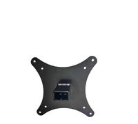 FCJPYRAPS Adaptateur de Support VESA for Bras de Moniteur, Compatible avec AOC, 22B1H 22B1HS 24B1H 24B1XH 27B1H 75mm x 75mm 100mm x 100mm 22 "24" 27"