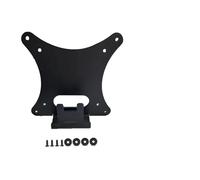 FCJPYRAPS Compatible for Acer, Adaptateur VESA Mural SB230 SB240Y Bbix SB270 Bbix HA220Q HA270 R221Q R231bmid R241Y Moniteur 75x75mm 100x100