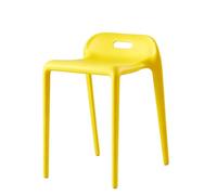 FCZVWPR Chaise De Rechange for Salle De Conférence, Chaise De Salle À Manger Empilable, Chaise À Dossier en Plastique Épais, Tabourets De Salle À Manger Élégants(Yellow)