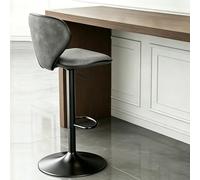 FCZVWPR Chaise De Salle À Manger Moderne, Tabourets De Bar Pivotants Réglables, Chaise D'événement Confortable, avec Support Lombaire À Dossier Bas Confortable(Smoky Gray)