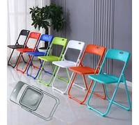 FCZVWPR Chaise Pliante en Plastique, Sièges for Événements, Facile À Ranger, Intérieur/extérieur, for Restaurants, Cuisines, Pique-niques, Courses, Fêtes Et Mariages.(Red)