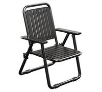 FCZVWPR Chaise Pliante Légère, Tabourets Pliants, Chaise D'événement Confortable, for Îlot De Cuisine, Réception d'entreprise, Restaurant Photo Principal, Bar, Café(Black,33cm)