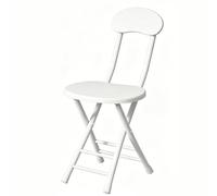 FCZVWPR Chaises De Salle À Manger Pliantes, Tabourets De Bar De Cuisine Modernes, Chaises De Jeux Vidéo, Empilables, Peu Encombrantes, for Mariage, Banquets(White)