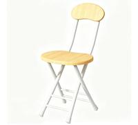 FCZVWPR Chaises De Salle À Manger Pliantes, Tabourets De Bar De Cuisine Modernes, Chaises De Jeux Vidéo, Empilables, Peu Encombrantes, for Mariage, Banquets(Natural Wood)