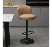 FCZVWPR Chaises De Tabouret en Hauteur, Tabourets De Bar en Métal, Chaise D'ordinateur À Dossier Bas, Chaise D'événement Confortable, for Îlots De Cuisine, Bars(Light Browns,Black Feet)