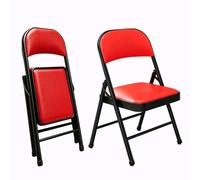 FCZVWPR Chaises Pliantes, Chaises De Jeux Vidéo, Tabourets De Cuisine Empilables, for Mariage, Banquets, Célébrations, Salle À Manger, Bureau, Patio Et Jardin(Red)