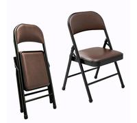 FCZVWPR Chaises Pliantes, Chaises De Jeux Vidéo, Tabourets De Cuisine Empilables, for Mariage, Banquets, Célébrations, Salle À Manger, Bureau, Patio Et Jardin(Browns)