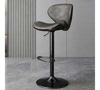 FCZVWPR Tabouret De Bar Pivotant À Hauteur Réglable, Chaise De Bar Ergonomique À Dossier Incurvé, avec Base Ronde en Métal Et Repose-Pieds, for Îlot De Cuisine(Smoky Gray)