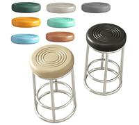 FCZVWPR Tabouret De Cuisine sans Dossier, Tabouret De Bar À Cadre Renforcé Stable, Chaise Haute De Bureau À Trois Anneaux, for Patio, Pique-Nique, Cuisine, Salle(Browns,75cm)