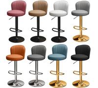 FCZVWPR Tabourets De Bar Pivotants Réglables, Tabouret Commercial en Acier Inoxydable, Chaises De Tabouret en Hauteur, Rotation Libre À 360 °, for Salle À Manger(Light Browns,Black Feet)