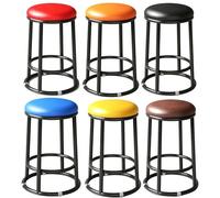FCZVWPR Tabourets De Comptoir sans Dossier, Tabourets De Bar en Métal, Chaise Haute De Bureau À Trois Anneaux, Élargissent La Grande Surface D'assise, for Pub, Café(Orange,45cm/18in)