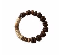 FDEETY Bracelet Café Latte Naturel Perles Grain Café Bijou Artisanal Élastique Accessoire Garçon Style Rustique Bicolore Création Unique