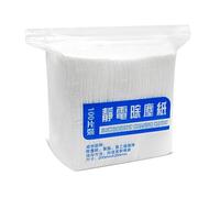 Fdit 100 Pièces Lingettes électrostatiques Chiffons D'époussetage Statiques Tampons de Vadrouille Jetables avec Technologie électrostatique pour Toutes Les Machines de Vadrouille sous
