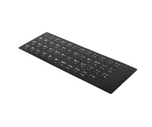 Fdit Autocollant pour Clavier Thaïlandais, Autocollant pour Ordinateur de Bureau de 10 à 17 Pouces, Autocollant de Caractère Non Toxique pour Une Frappe Confortable