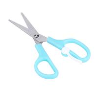 Fdit Ciseaux Alimentaires en Céramique, Ciseaux de Cuisine avec Poignée Antidérapante en PP, Conception à Angle Obtus Sûr pour Viande, Nouilles et Légumes, Portables avec Gaine de (BLUE)