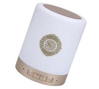 Fdit Lampe LED Tactile MP3 8G avec Télécommande sans Fil, Haut-Parleur Coran, Convient pour Le Yoga, Le Camping, Lecteur MP3, avec Télécommande, Design Portable