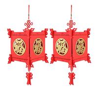 Fdit Lot de 2 Lanternes Chinoises Rouges Carrées en Feutre avec Pompons Suspendus pour Décoration de Cour, Décoration de Festival du Nouvel an Chinois