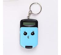 Fdit Petite Calculatrice, Mini Calculatrice Portable avec Symboles de Fonctionnement de Base, Design Mignon, Batterie Intégrée pour Un Usage Quotidien des étudiants, Fournitures (Black)