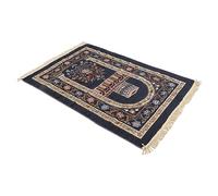 Fdit Tapis de Prière Islamique, Tapis de Prière à Pompons avec Matériau Chenille, Motifs Exquis, Taille 70 X 110 Cm pour Hommes et Femmes, Cadeau du Ramadan, de Méditation, (Bleu Marine)
